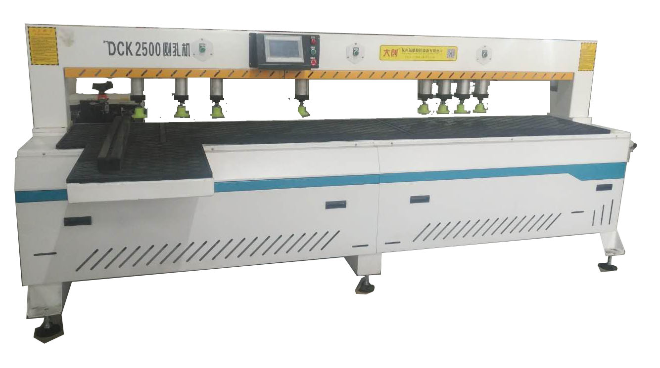 板式家具侧孔机