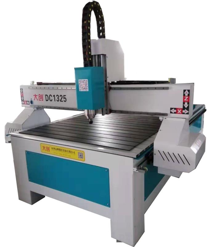 大创DC1325雕刻机